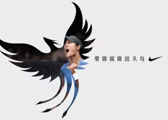 nike李娜新玩法,耐克李娜系列