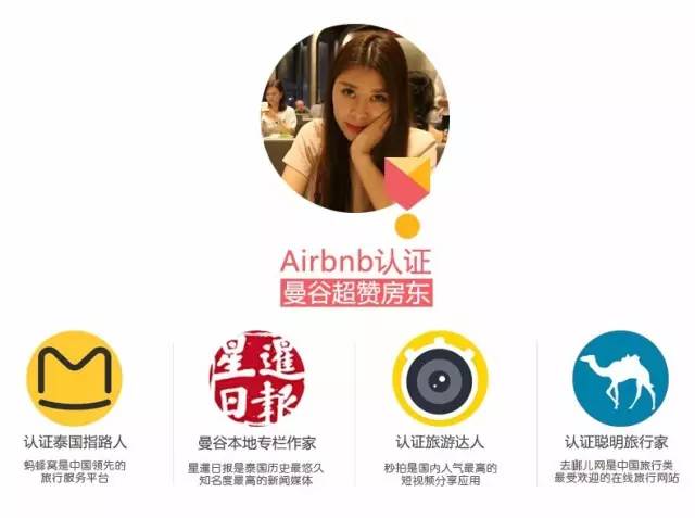 泰国711十大必喝饮料,去泰国必喝的饮料有哪些