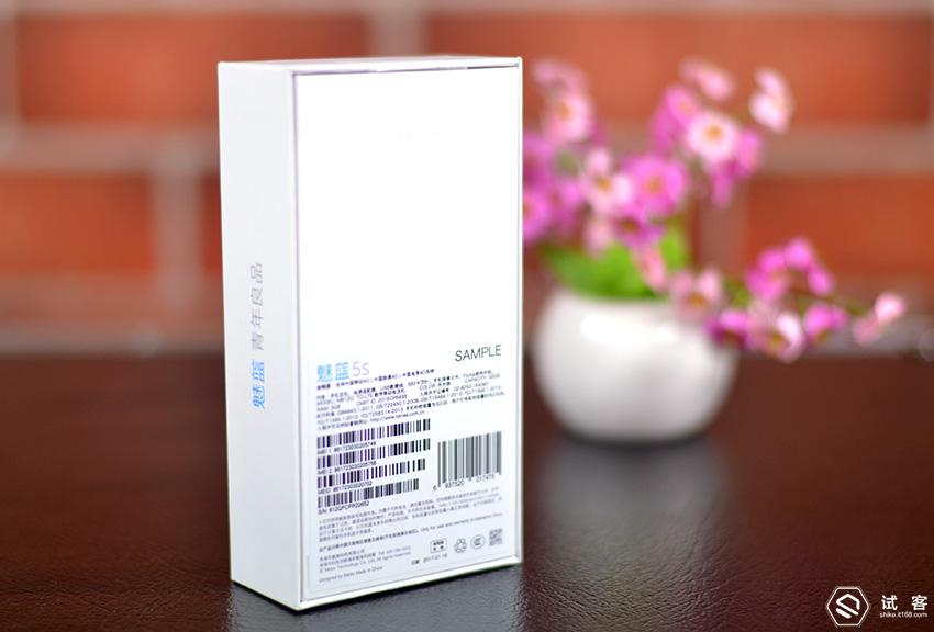 魅蓝5s参数,魅族魅蓝5s测评