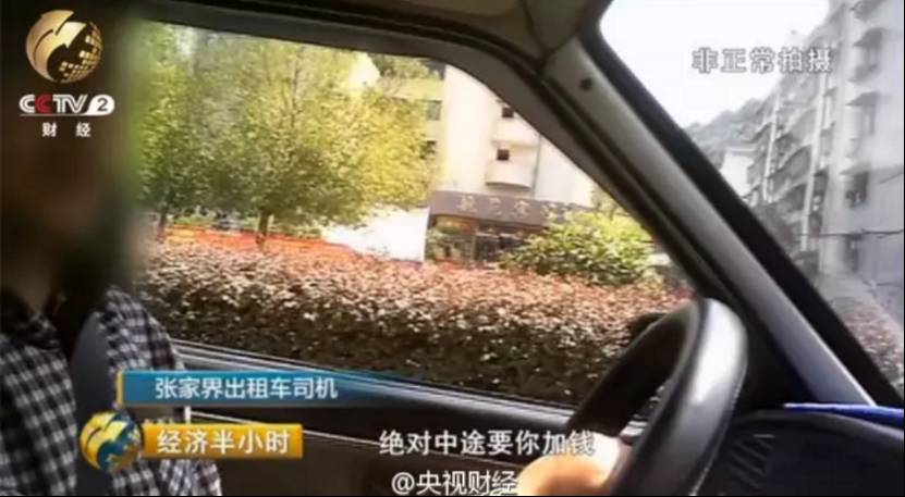 丽江为什么不建议情侣去,丽江真的不值得去吗