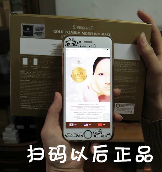 新款香蒲丽黄金面膜,香蒲丽黄金水光保湿面膜怎么使用