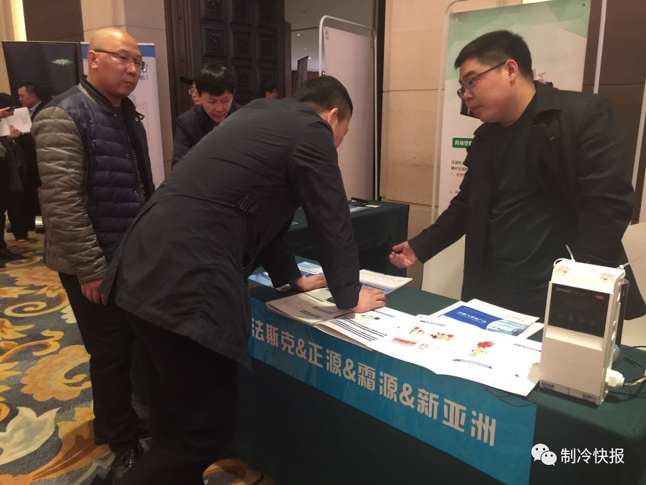 缇ら泟姹囪仛,缇ら泟浜戦泦鍏辫氨鍗庣珷