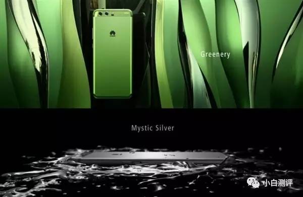 华为p10最新价格128g,华为p100手机爆料