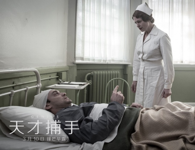 《天才捕手》预告科林·费尔斯“驯服”裘德·洛