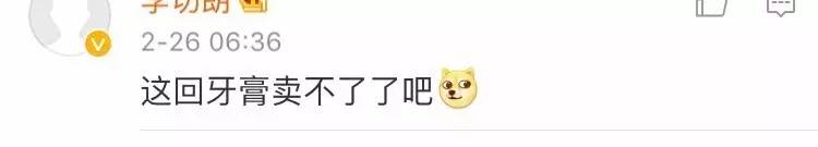 今朝上海｜闻臭师、遛娃师、衣橱整理师……这些奇葩职业的收入竟然那么高！也许你也隐藏着某些赚钱技能哦~