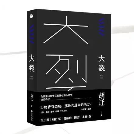 奥斯卡流行趋势,奥斯卡更新最前沿