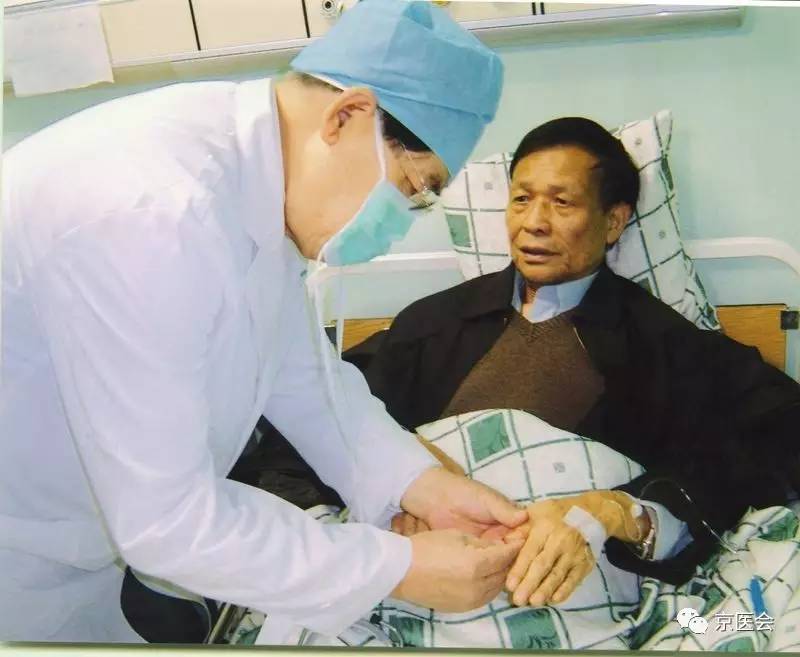 国医大师晁恩祥治疗疑难杂症,国医大师晁恩祥治肺病八法