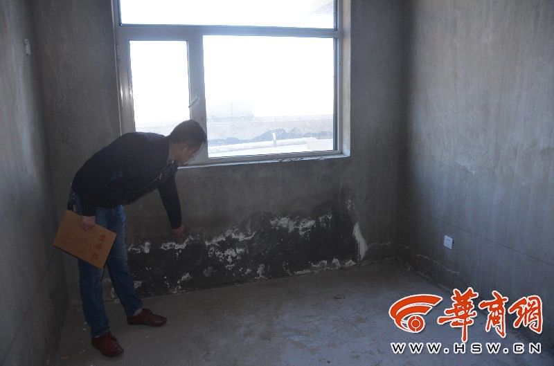 榆林小区漏水,榆林伟业房屋漏水