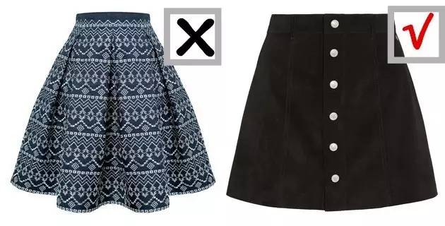 它是能让你远看腿长，近看腰细，侧看腹平~三合一功效的裙子