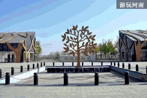 郑州航空港区周边旅游景点推荐,郑州春节周边景区免费景点大全