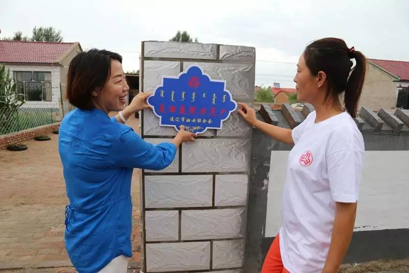 网上相约“我们的节日”之娘家邀你来评议，我们听你说！