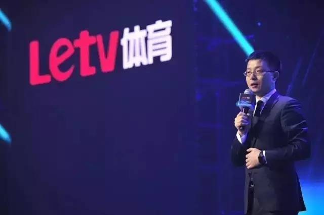 中超版权动荡引舆论关注：乐视出局究竟是福是祸，超级IP救不了盈利困局