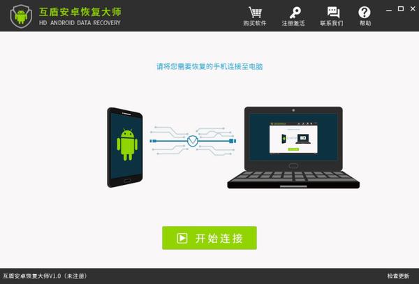 如何恢复苹果手机中删除的短信,苹果手机怎么恢复手机删掉的短信