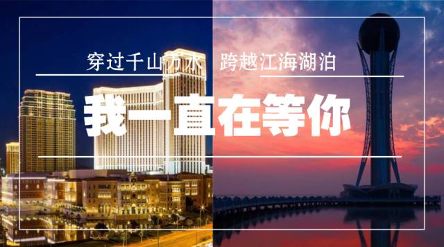 西太湖的未来,西太湖的发展历程