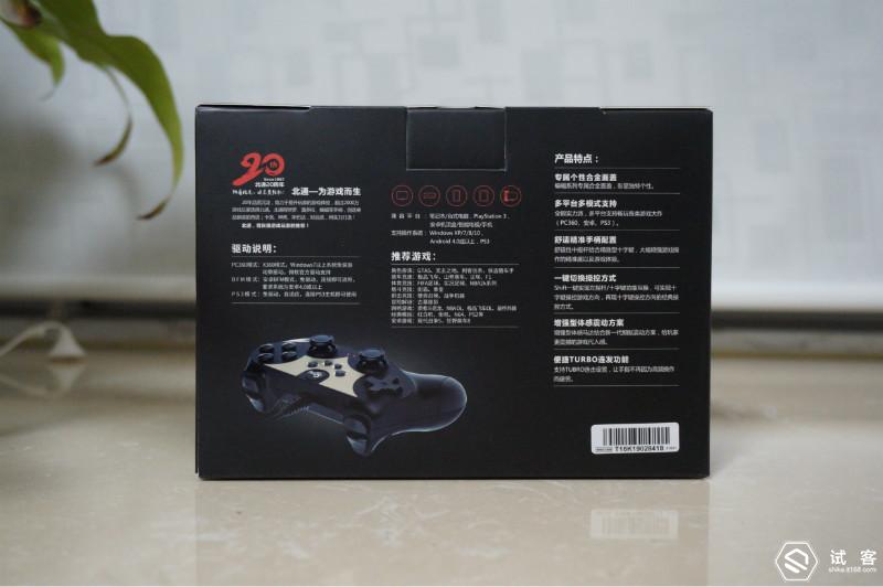 北通蝙蝠3s游戏手柄,北通蝙蝠d2游戏手柄怎么连接电脑