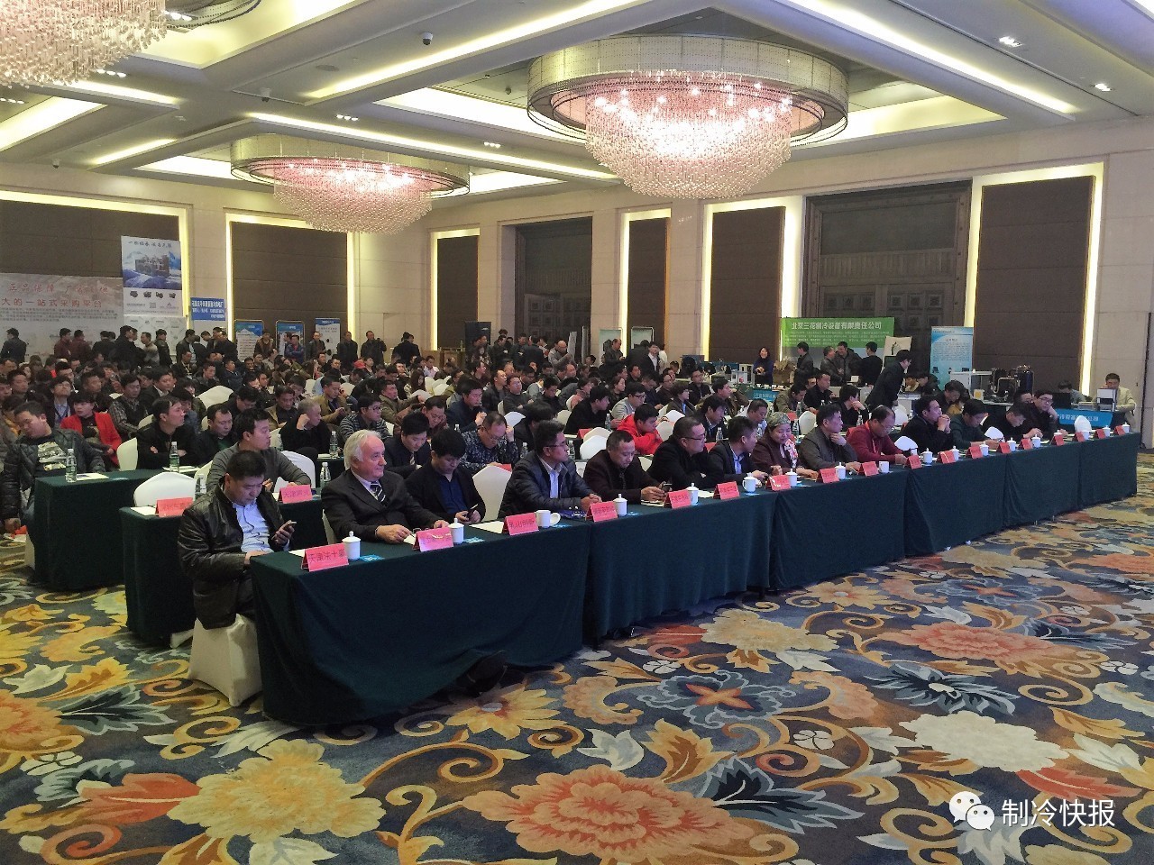 缇ら泟姹囪仛,缇ら泟浜戦泦鍏辫氨鍗庣珷