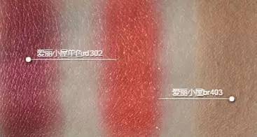 爱丽小屋眼影最新款,爱丽小屋眼影盘八色