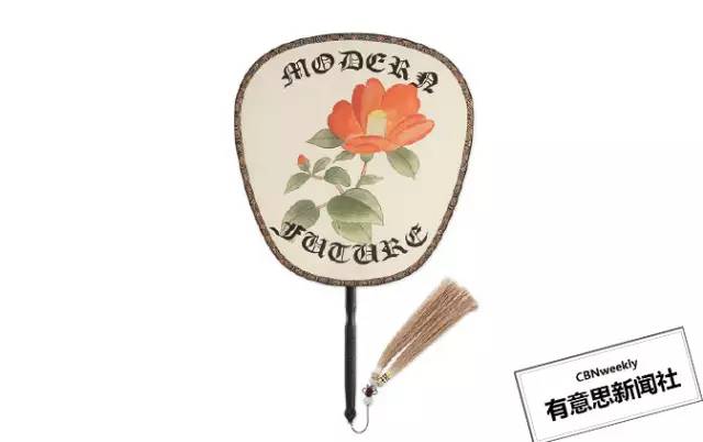 一周好玩的都在这儿了｜有意思新闻社