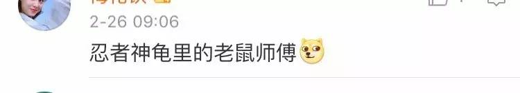 今朝上海｜闻臭师、遛娃师、衣橱整理师……这些奇葩职业的收入竟然那么高！也许你也隐藏着某些赚钱技能哦~