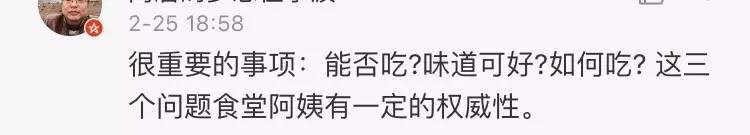 今朝上海｜闻臭师、遛娃师、衣橱整理师……这些奇葩职业的收入竟然那么高！也许你也隐藏着某些赚钱技能哦~