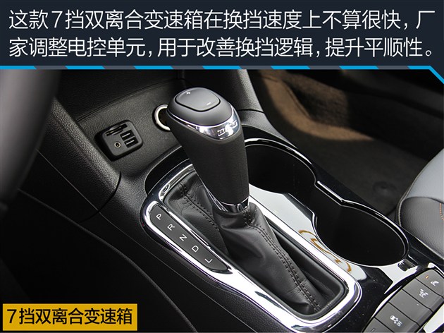 科鲁兹两厢试驾视频,新款科鲁兹两厢版