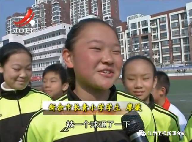 新余足球联赛新余四中,新余足球青少年