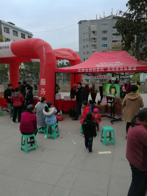 广电宽带稳不稳定,广电宽带未来前景