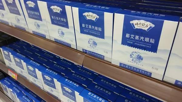 蕲艾产品有哪些品种,蕲艾哪个产品最好