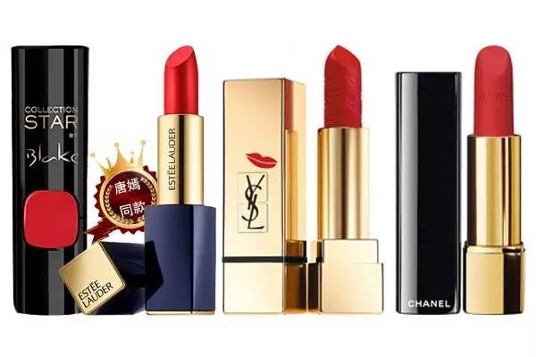 2022最好看的大牌口红色号,2022春夏流行的口红色号