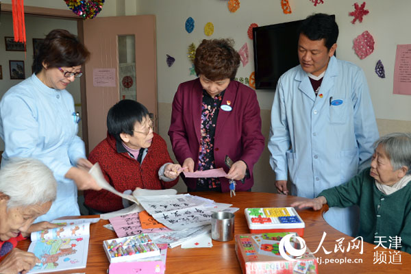 天津三八红旗手评选条件,2018年天津市三八红旗手名单