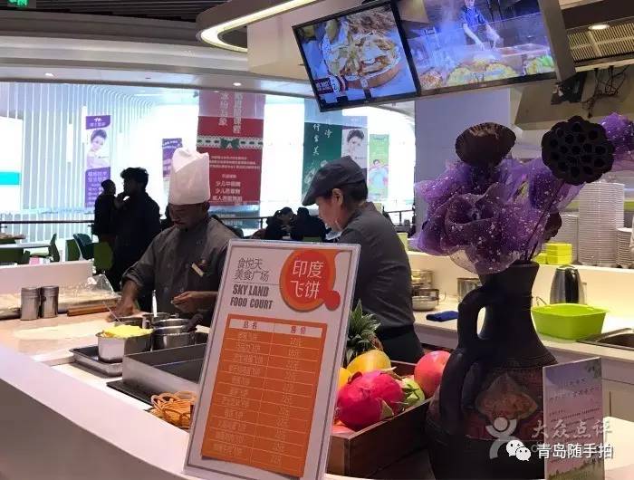 美食万象城自助餐,美食团购万象城6人餐