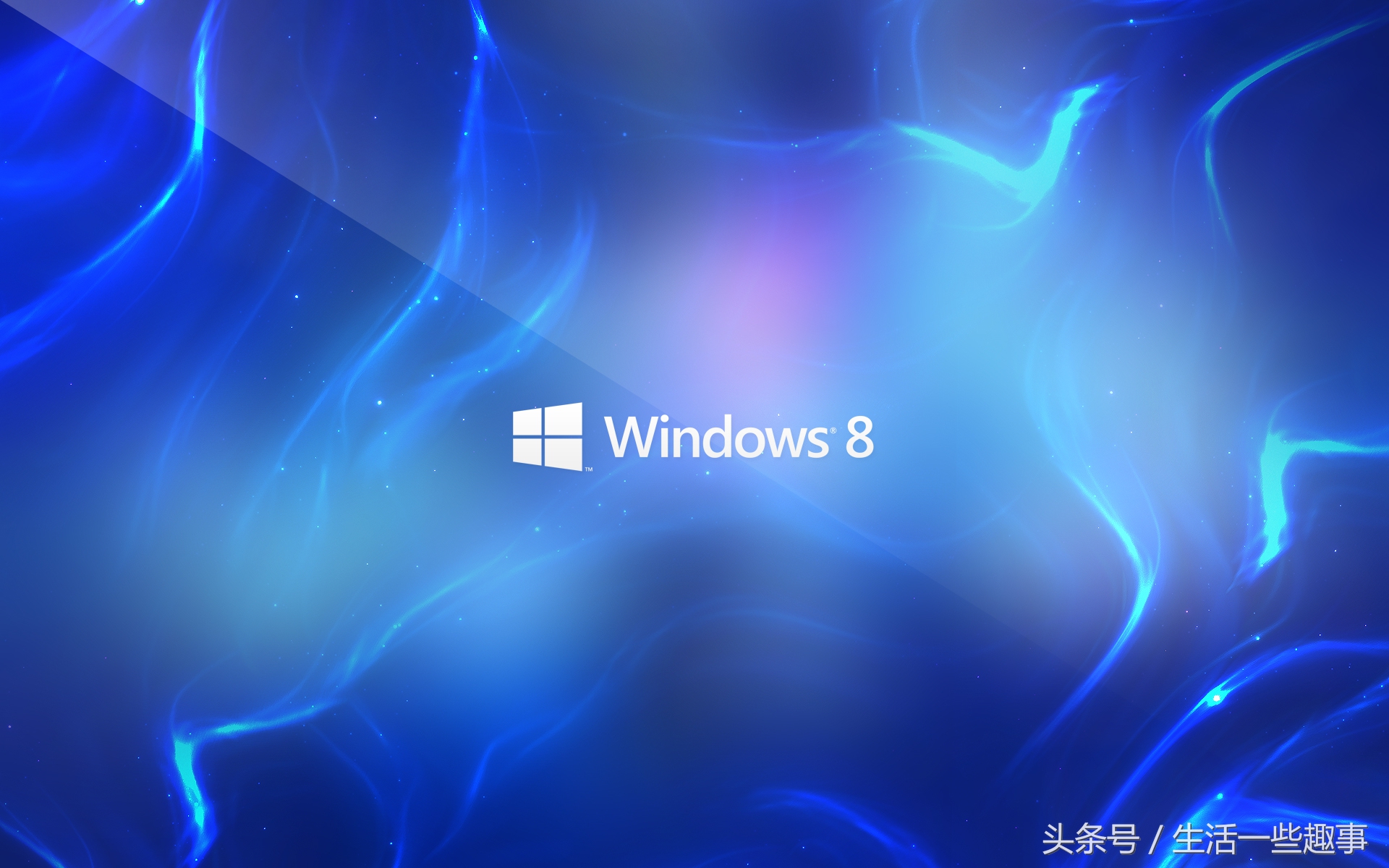 预装的win8怎么换win7系统,索尼笔记本预装win8怎么改win7系统