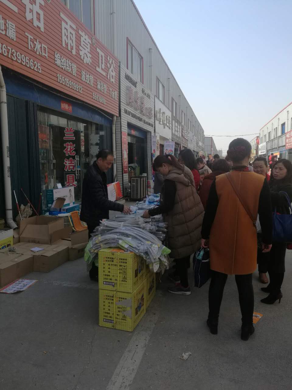 全国卫浴展销会时间表,卫浴打折促销