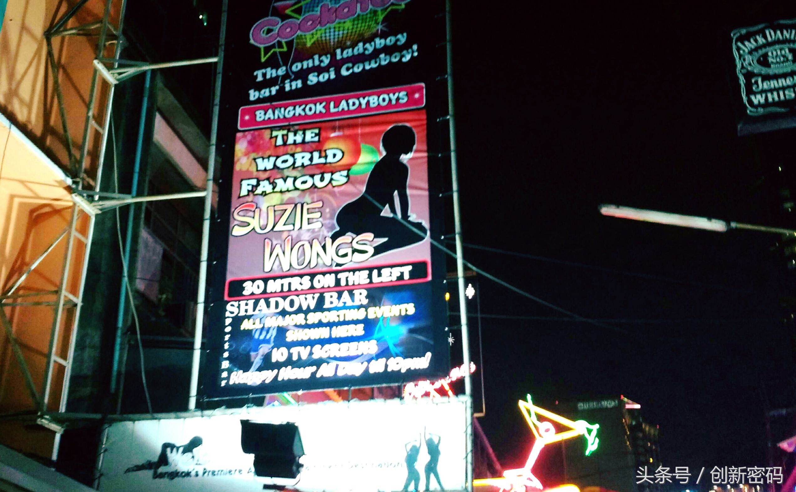 花季女孩，明码标价｜芭堤雅真正的特色不是东方公主号的人妖