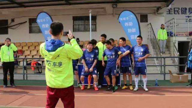 前国脚比赛,前国脚直播看球