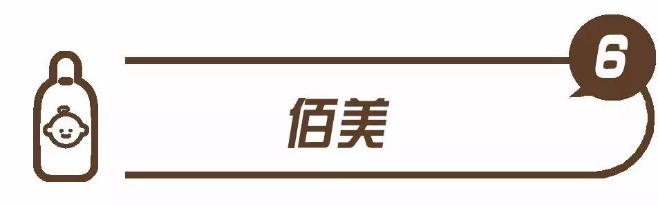 职场妈妈少不了这个储奶神器 7款储奶袋防漏实测
