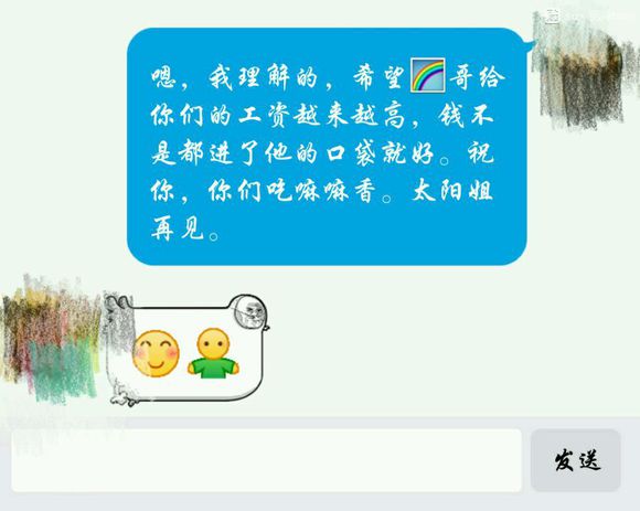 揭秘卖号骗钱,cf号贩一个号能挣多少