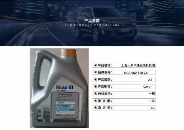 原厂机油到底值不值,原厂机油不可告人的秘密