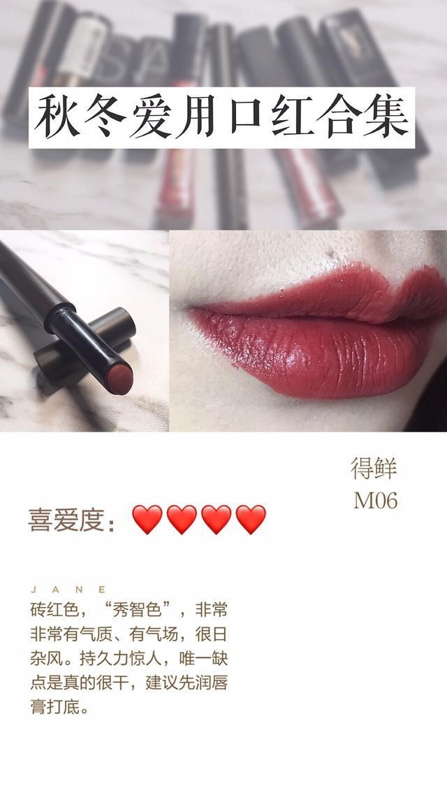 美妆分享100种化妆视频,美妆分享秋