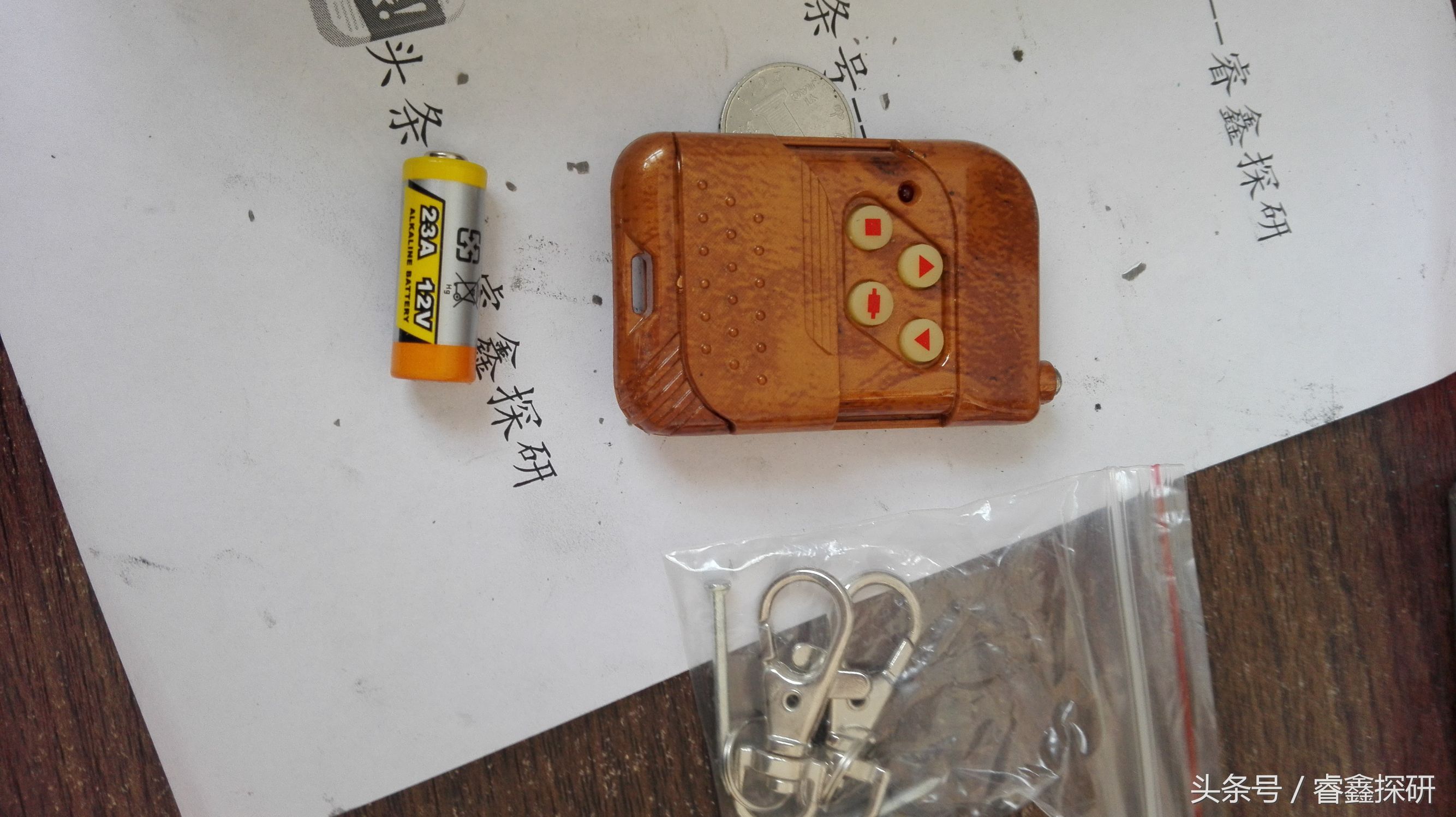 电动卷门遥控器最多配多少个,电动卷闸门遥控器怎么对码