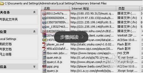 怎么在没有网的情况下传文件,如何在没网的情况下传送文件