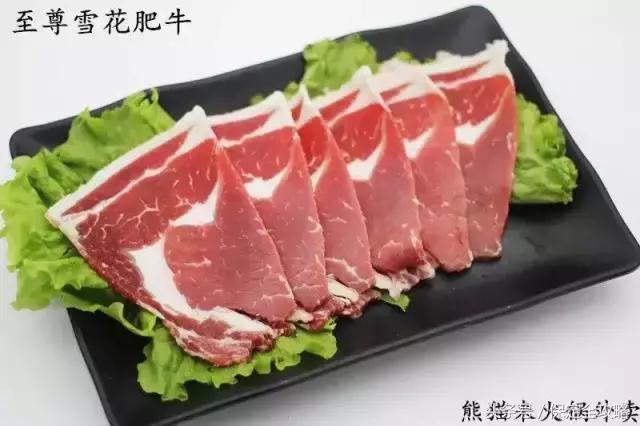 连锅都免费送？这位壕老板打造的保定高逼格火锅外卖，吊炸天啦！