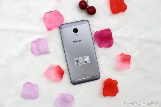 魅蓝5s处理器相当于高通多少,魅族5s值得入手吗