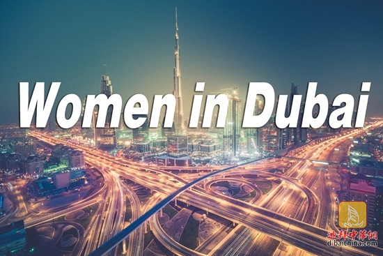 迪拜妇女,在迪拜的菲律宾女人