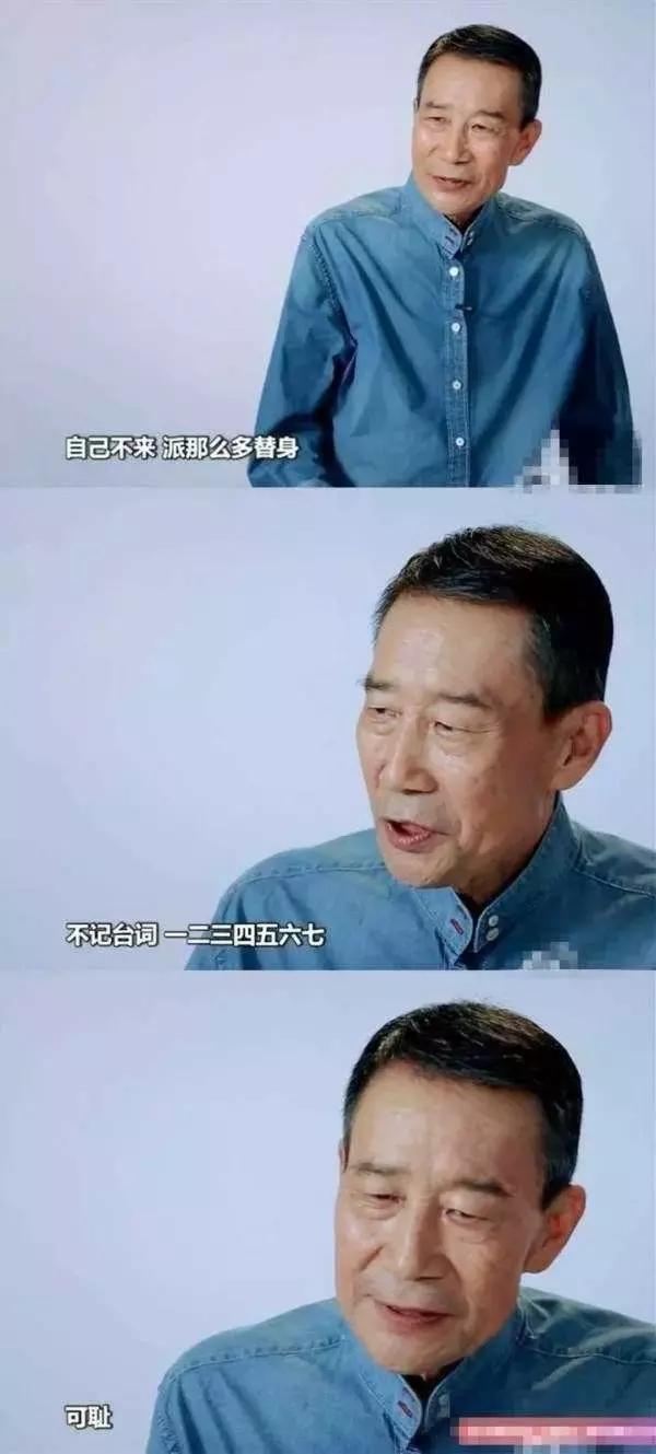 胡歌拍繁花为什么用替身,胡歌替身事件