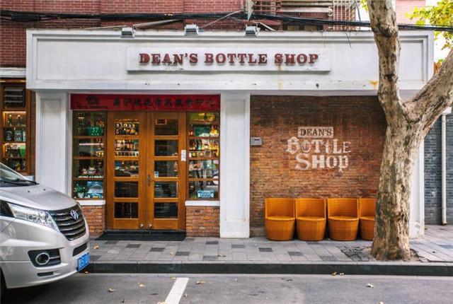 带你喝遍星巴克文案,魔都夜景清吧