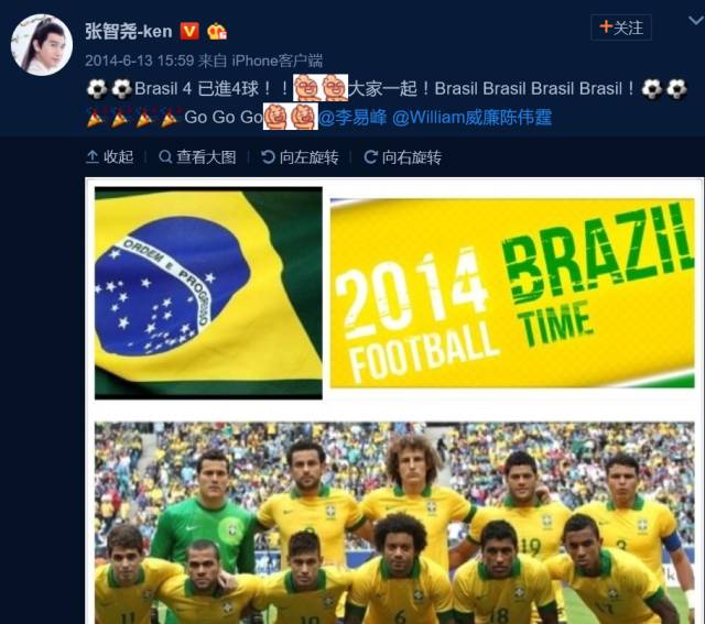 三生三世主演,三生三世的主演有哪些