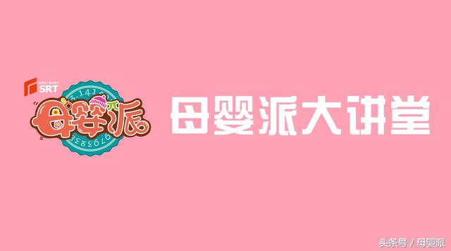 月子里睡不好觉怎么办,奶水太多月子里宝妈睡不好