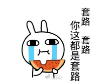 取消长途漫游费要换套餐吗,取消手机长途漫游