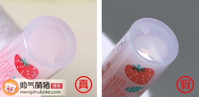 真假口红辨别迪奥888,怎么鉴别真口红和假口红